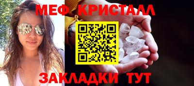 тгк Кингисепп