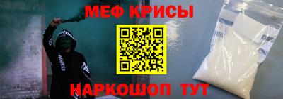 тгк Кингисепп