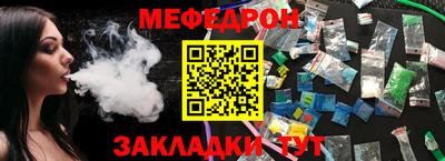 марки nbome Кинель