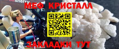 jwh Кимры