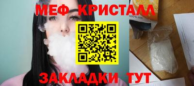 jwh Кимры