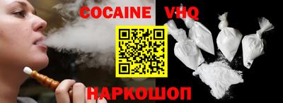 марки nbome Кинель