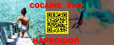 тгк Кингисепп