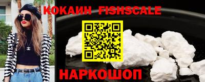 спиды Комсомольск-на-Амуре