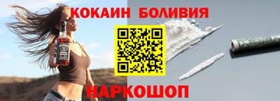 марки nbome Кинель
