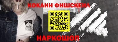 прущий лед Коммунар