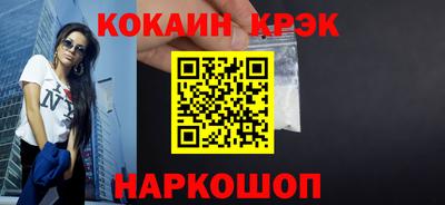 jwh Кимры