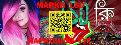jwh Кимры