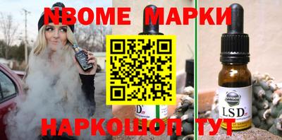 тгк Кингисепп