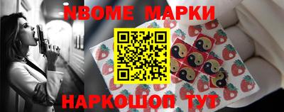 прущий лед Коммунар