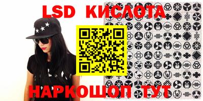 jwh Кимры