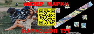 jwh Кимры