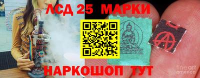 jwh Кимры