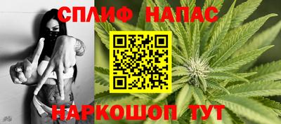 марки nbome Кинель