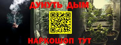 jwh Кимры