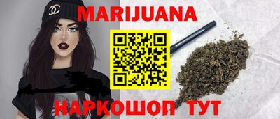 jwh Кимры