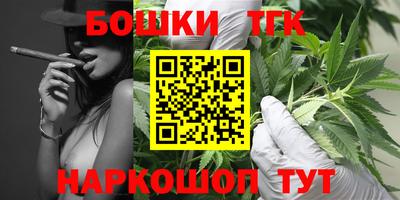 спиды Комсомольск-на-Амуре