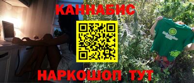 марки nbome Кинель