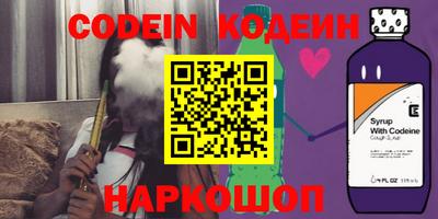 jwh Кимры