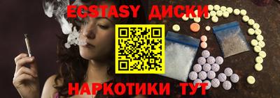 сатива Конаково