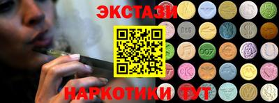 jwh Кимры