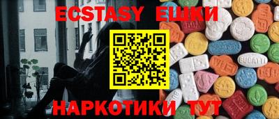 марки nbome Кинель