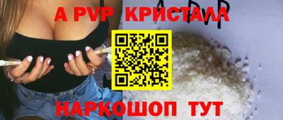 jwh Кимры