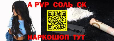 jwh Кимры