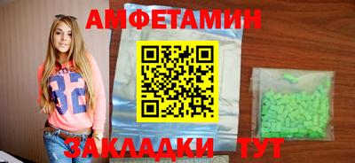 марки nbome Кинель