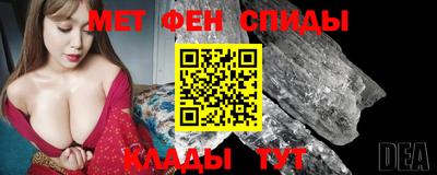марки nbome Кинель