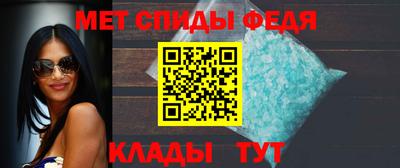 тгк Кингисепп