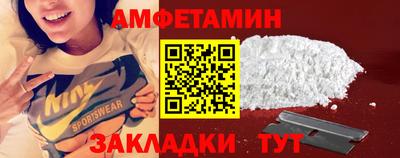 тгк Кингисепп