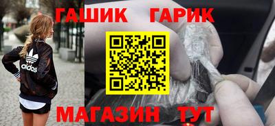 jwh Кимры