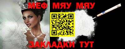 марки nbome Кинель