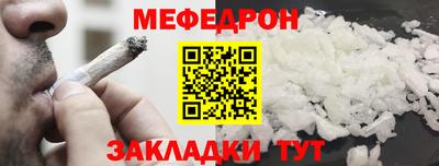 тгк Кингисепп