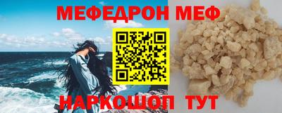 марки nbome Кинель