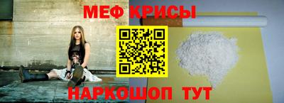 марки nbome Кинель