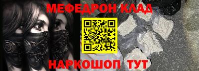 тгк Кингисепп